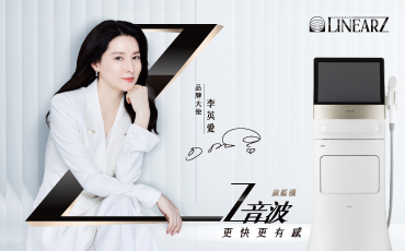 Linea_ Z音波 Linea_ Z音波